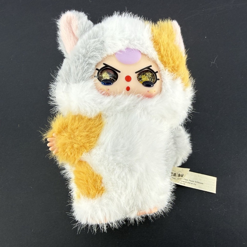 Doll Planet Baby Three Whose Cat Am I?  Plush Keychain DPL4300 with special eyes